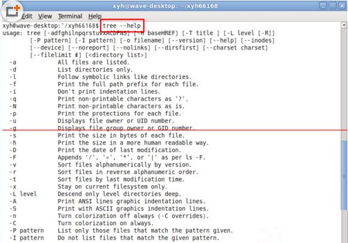 Linux系統下如何實現樹形結構顯示目錄