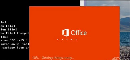 Office16新功能詳解