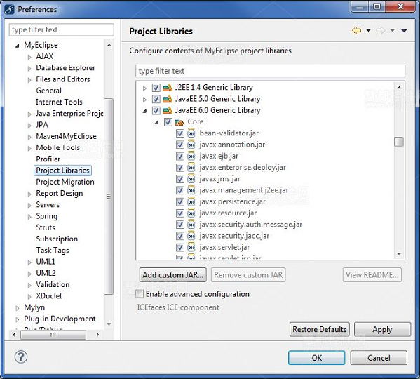 MyEclipse如何修改自帶Libraries