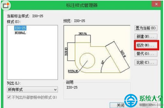 用CAD為地圖加注比例尺