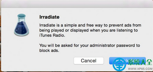 屏蔽iTunesRadio廣告的方法