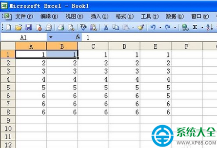 Excel表格裡怎麼插入超級鏈接