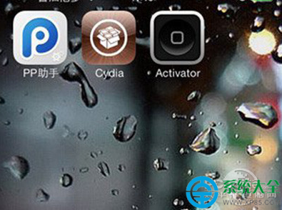 iOS8越獄後新玩法