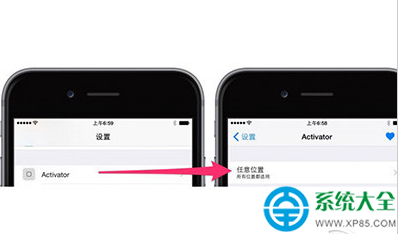 iOS8越獄後新玩法