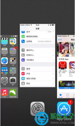 iPhone手機使用技巧