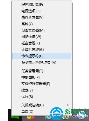 Windows命令模式用法