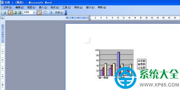 怎麼解決Word插入Excel圖表不顯示的問題