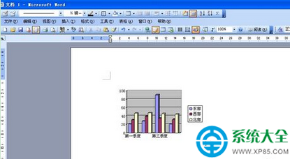 怎麼解決Word插入Excel圖表不顯示的問題