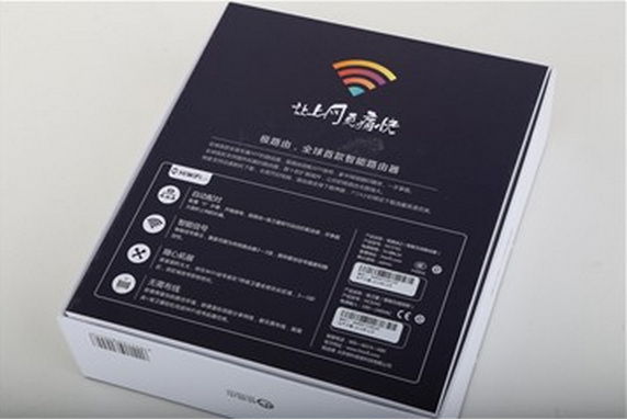 WIFI神器極衛星使用教程,