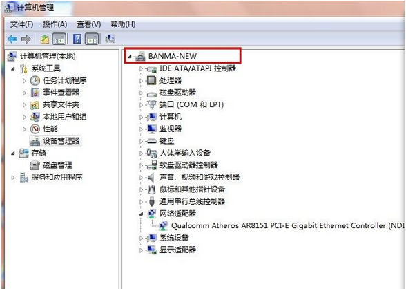 wifi共享精靈收不到信號怎麼辦