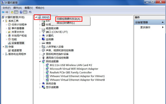 wifi共享精靈收不到信號怎麼辦