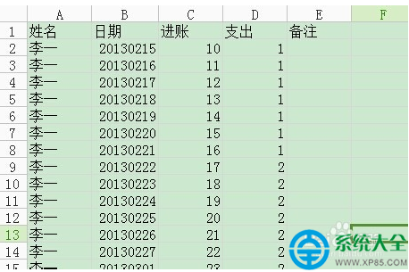 Excel怎麼轉成Word