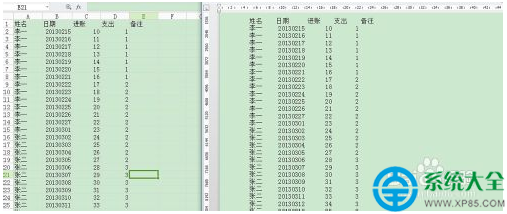 Excel怎麼轉成Word