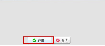 美圖秀秀去水印詳細教程,美圖秀秀去水印技巧,如何利用美圖去水印,系統之家