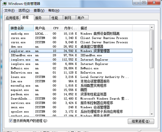 常見的電腦難題解決辦法,常見的電腦難題處理技巧,系統之家