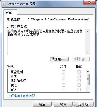 常見的電腦難題解決辦法,常見的電腦難題處理技巧,系統之家