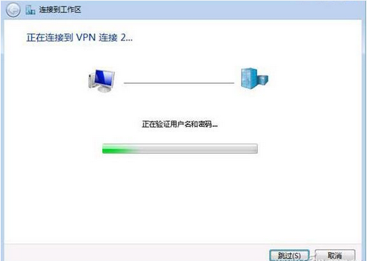 怎麼禁止本地設備被遠程訪問,本地設備怎麼屏蔽遠程訪問,本地設備被遠程訪問怎麼辦,系統之家