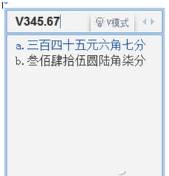 QQ拼音輸入法另類功能大全,你不知道的QQ拼音輸入法功能,全面了解QQ輸入法,系統之家