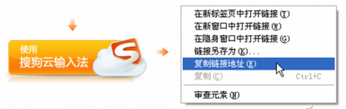 什麼漢字輸入法最好用,哪一種漢字輸入法打字最快,什麼輸入法效率最高,系統之家