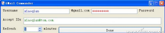 如何用Gmail遠程控制,教你用Gmail進行遠程控制,Gmail 遠程控制教程,系統之家