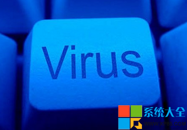 全球有名的計算機病毒有哪些 全球20大計算機病毒 全球危害最大的20個計算機病毒 系統之家