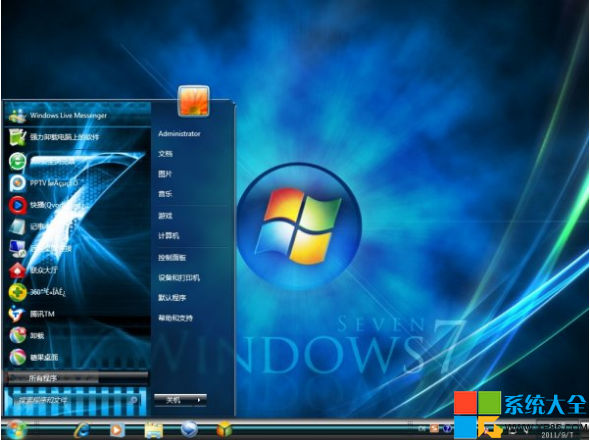 安裝win7系統有哪些方法 有哪些方法可以安裝win7系統 win7系統安裝方法大比拼 系統之家