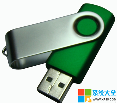 裝了win7電腦變慢了怎麼辦 怎麼用U盤為win7系統提速 如何提高win7系統運行速度 系統之家