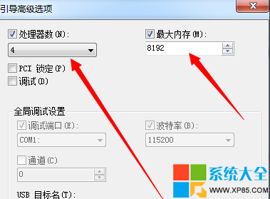 怎麼讓電腦快速啟動 電腦啟動慢怎麼辦 如何讓電腦啟動速度加快 系統之家