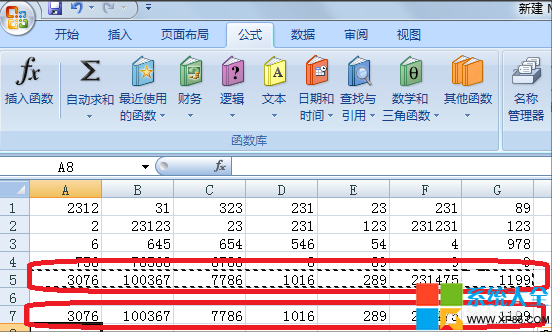 如何在excel中將橫向數據瞬間變成豎向的 excel中橫向數據怎麼快速改為豎向數據 excel數據快速轉換技巧 系統之家 