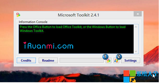 Microsoft Toolkit最新版下載 Microsoft Toolkit官方下載 Microsoft Toolkit下載