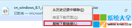 用IDM下載百度網盤大文件 如何利用IDM下載百度網盤大文件並實現斷點續傳 利用IDM下載百度網盤大文件並實現斷點續傳的方法 