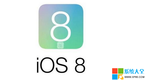 iOS8降級iOS7教程 iOS8降成iOS7教程 iOS8降為iOS7教程 系統之家