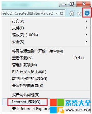 ie11意外關閉,系統之家,IE浏覽器