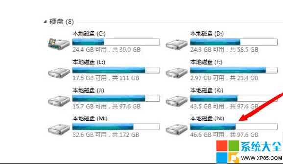 數據丟失怎麼恢復 格式化後數據怎麼吩咐 系統之家