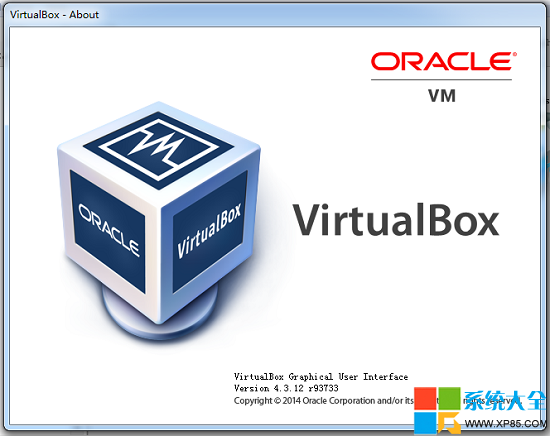 VirtualBox虛擬機中文版,系統之家,VirtualBox4.3.12
