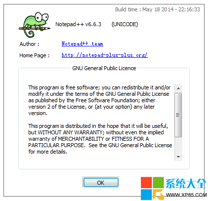 Notepad++6.6.3,系統之家,Notepad++