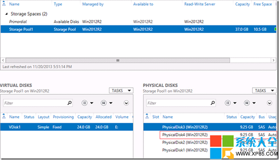 Server擴展虛擬磁盤,系統之家,Server2012
