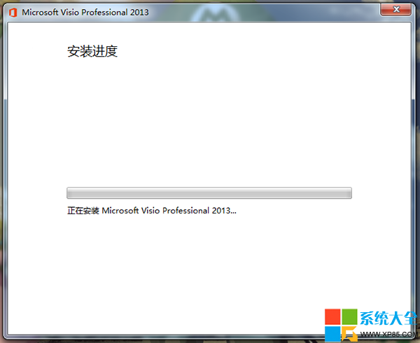 如何激活visio2013,Visio2013激活工具,Visio2013激活