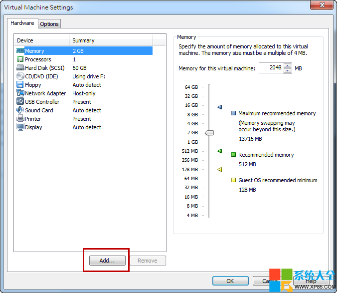 VMWare虛擬機教程,VMWare網絡設置,VMWare聯網