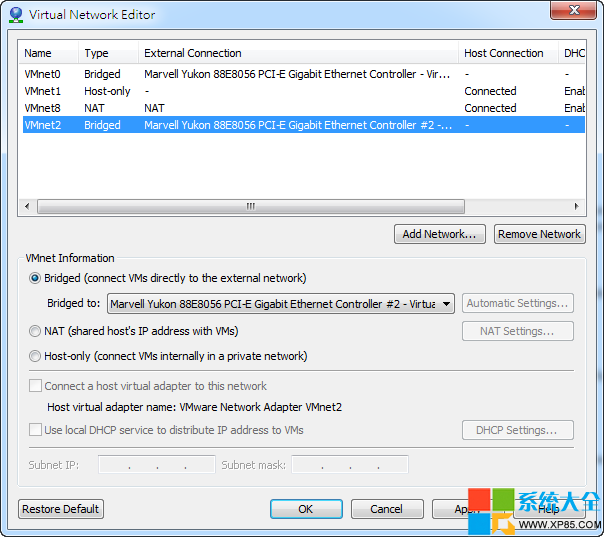 VMWare虛擬機教程,VMWare網絡設置,VMWare聯網