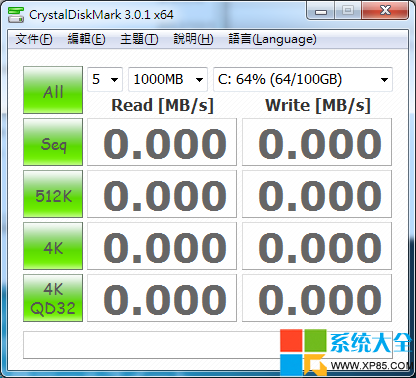 CrystalDiskMark怎麼用？CrystalDiskMark使用方法