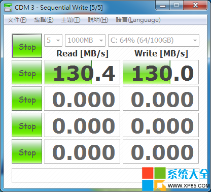 CrystalDiskMark怎麼用？CrystalDiskMark使用方法