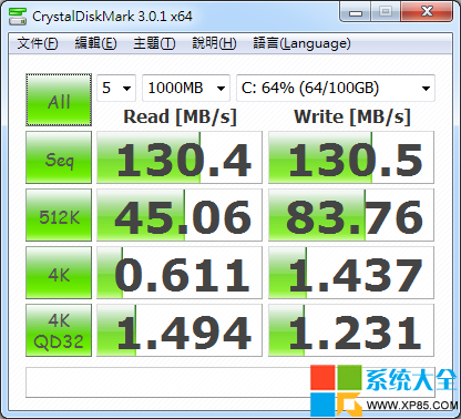 CrystalDiskMark怎麼用？CrystalDiskMark使用方法