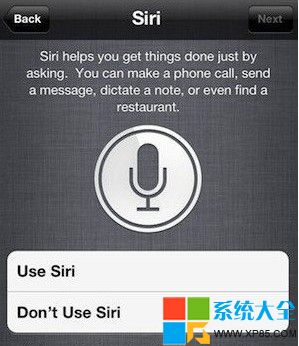 什麼是siri,什麼是蘋果siri,蘋果siri是什麼,蘋果siri怎麼用,