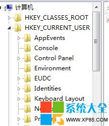 office2003發送錯誤報告怎麼關閉,office2003發送錯誤報告怎樣關閉