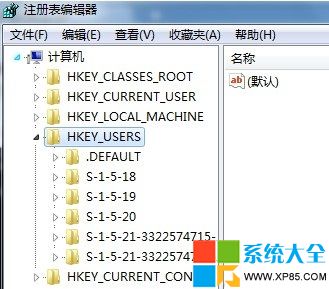 office2003發送錯誤報告怎麼關閉,office2003發送錯誤報告怎樣關閉