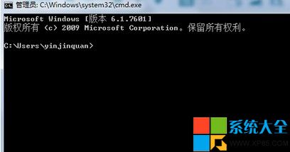 office2003發送錯誤報告怎麼關閉,office2003發送錯誤報告怎樣關閉