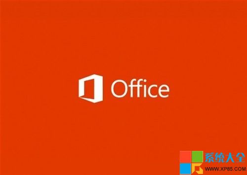 Office2013中文版怎麼免費下載安裝,Office2013中文版怎樣免費下載安裝