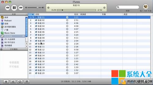 itunes是什麼軟件,itunes使用教程,itunes使用方法,如何使用itunes