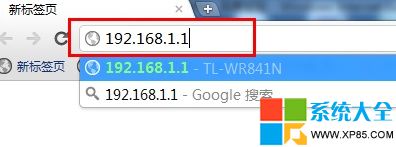 192.168.1.1 路由器設置向導,192.168.1.1 設置路由器密碼